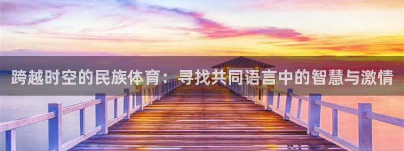 vsport体育在线官网